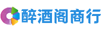 金山姬逸商行